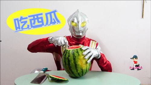 奥特曼吃瓜了,揭秘宇宙中的娱乐风云