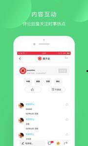 头条圈子怎么维系,如何有效维系活跃度，打造高质量互动社区