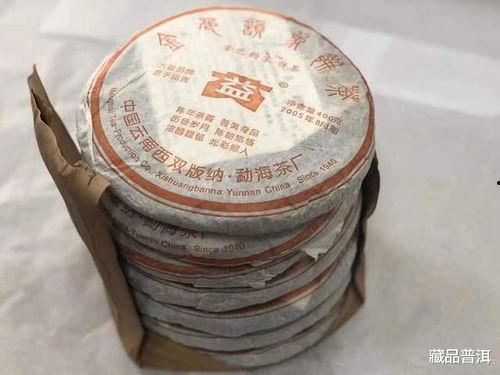 大益明星茶2022,品味巅峰之作，传承茶香传奇