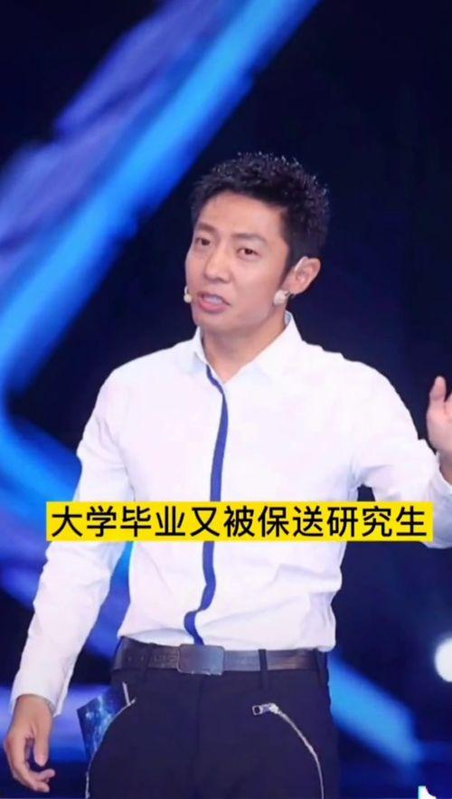清华北大明星,揭秘校园明星的璀璨人生”