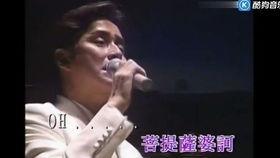 明星唱心经,明星演绎心经之美