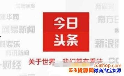 在头条怎么发评论抽奖的,轻松互动，赢取丰厚奖品！