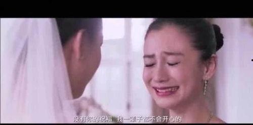 明星哭戏翻车了,泪流不止背后的尴尬瞬间