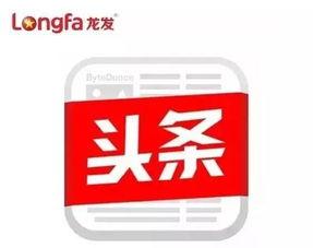 周口今日头条疫情图片,今日头条图片揭示防控举措与进展”