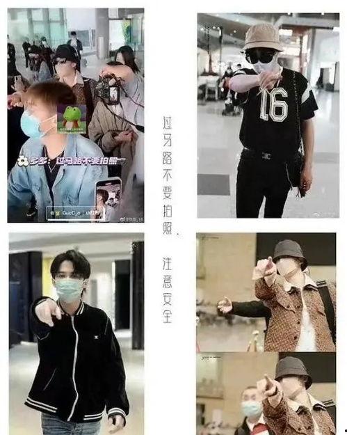 檀健次头条文章,演艺事业背后的心路历程与成长故事