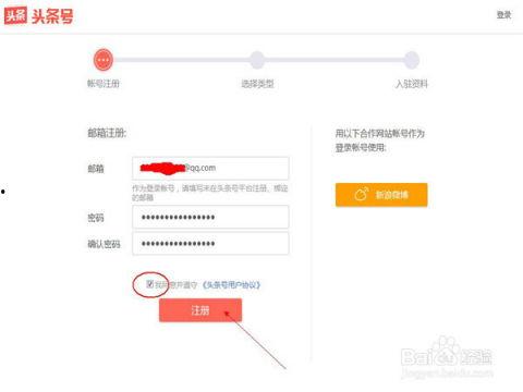 头条文章自己审核,揭秘我国新能源产业崛起背后的创新力量与挑战