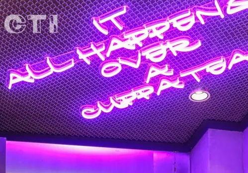 上海网红咖啡文案,网红饮品背后的故事