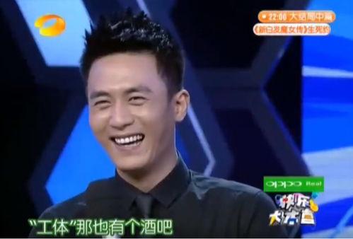 杜淳私人爆料事件视频大全,娱乐圈背后的真实故事