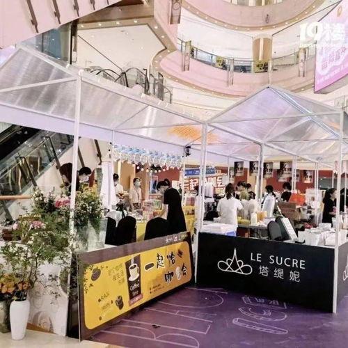 舟山市大展网红面,海鲜风味与潮流文化的完美融合