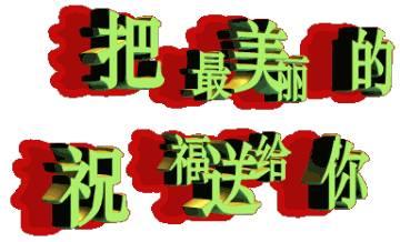 吉报快乐生活头条,快乐生活，美好时光尽在吉报！