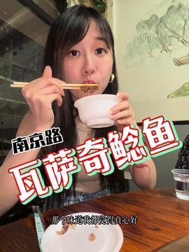 娱乐吃瓜酱108,揭秘娱乐圈那些不为人知的幕后故事